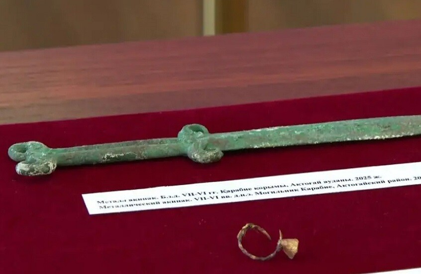 وکاله آریا للأنباء