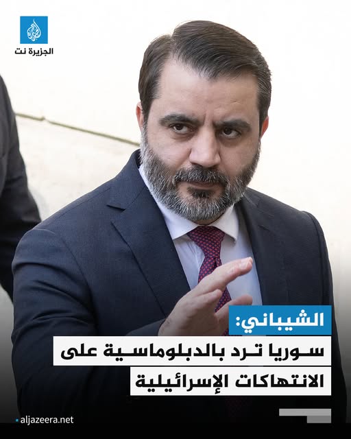 وکاله آریا للأنباء