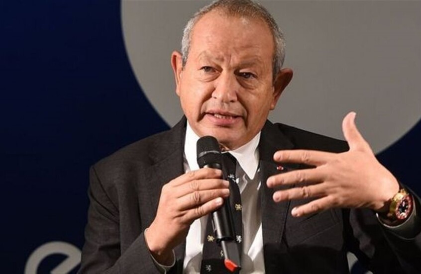 وکاله آریا للأنباء