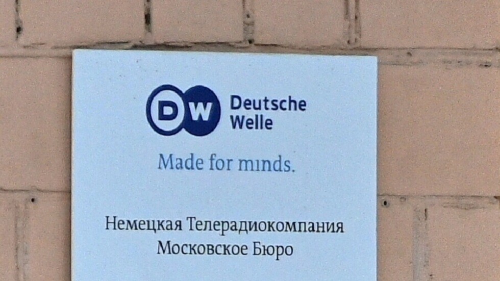 وکاله آریا للأنباء