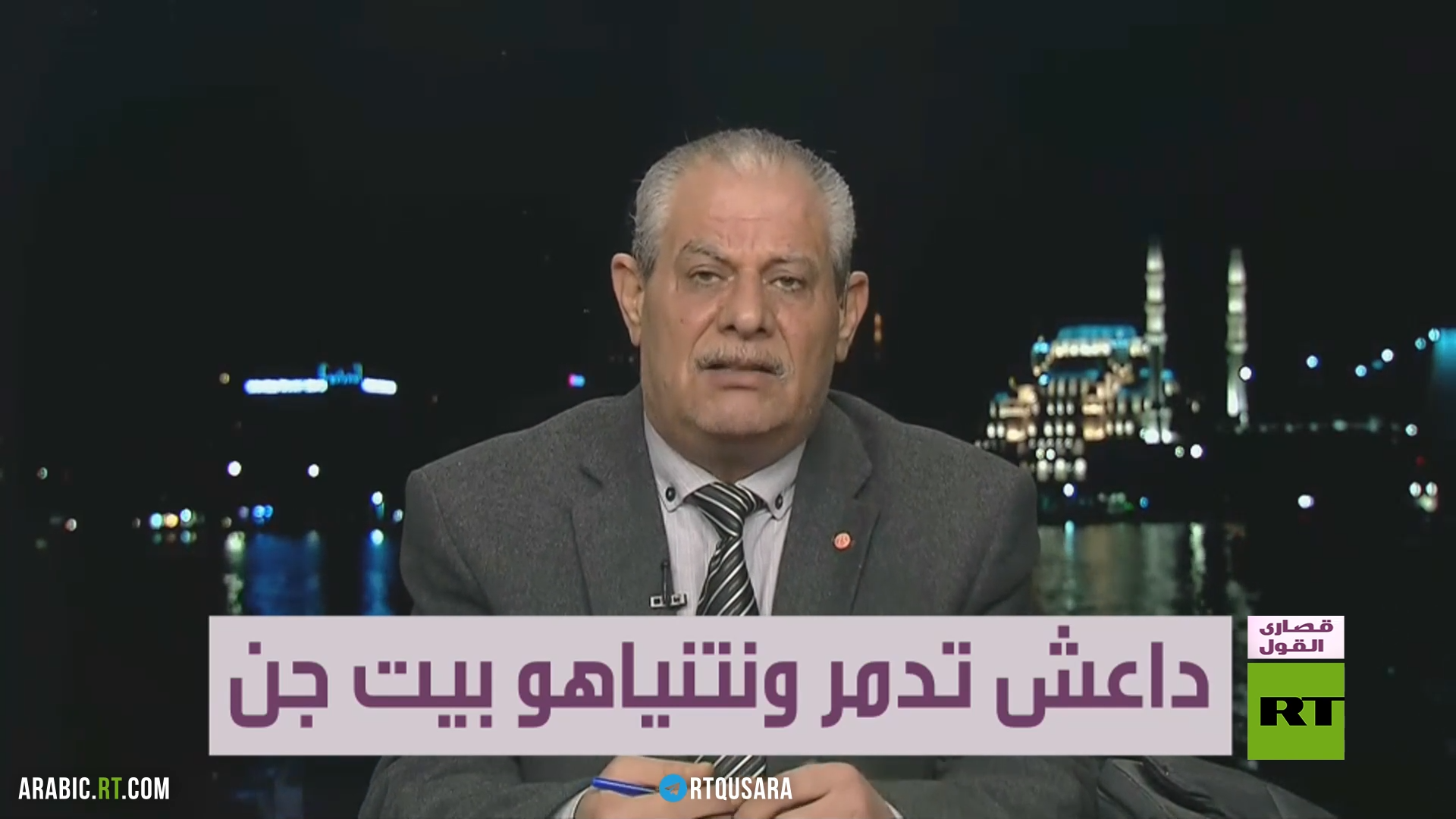 وکاله آریا للأنباء