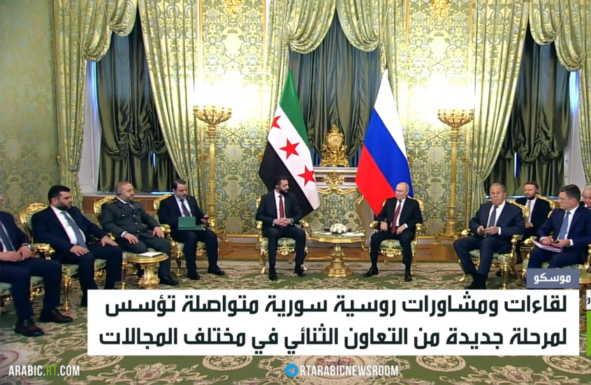 وکاله آریا للأنباء