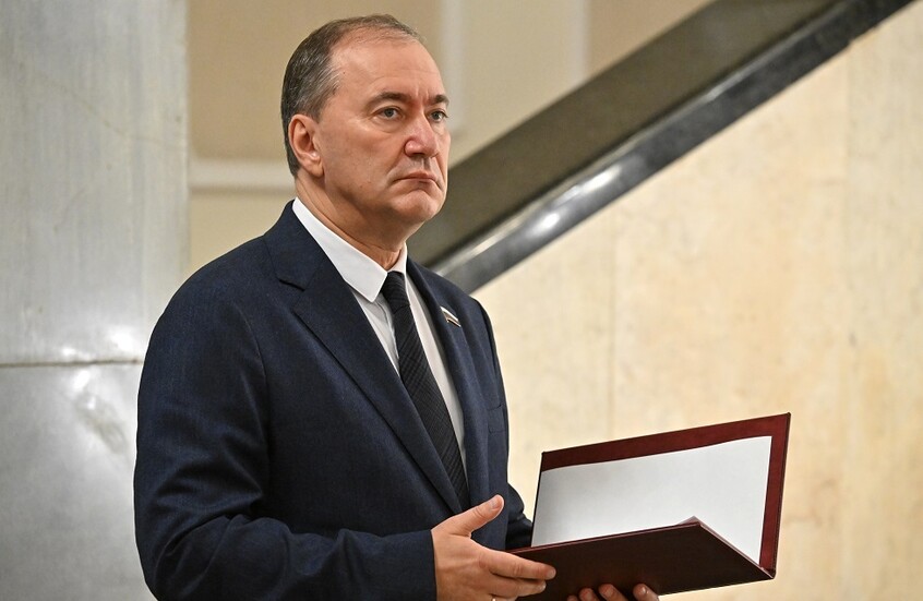 وکاله آریا للأنباء