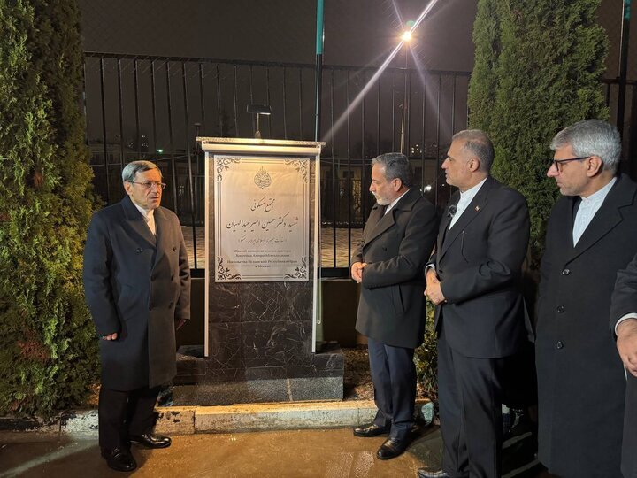 وکاله آریا للأنباء